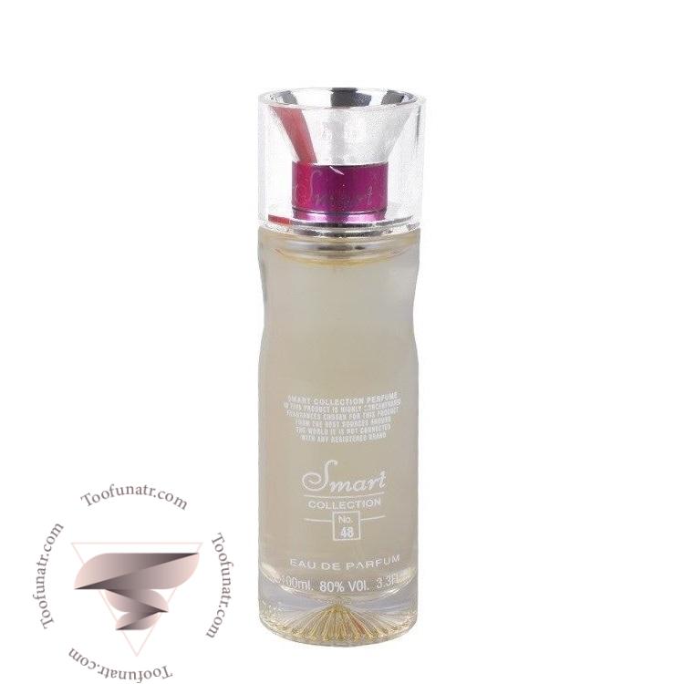 گوچی راش اسمارت کالکشن کد 48 - Gucci Rush Smart Collection 48 گوچی راش اسمارت کالکشن کد 48 - Gucci Rush Smart Collection 48