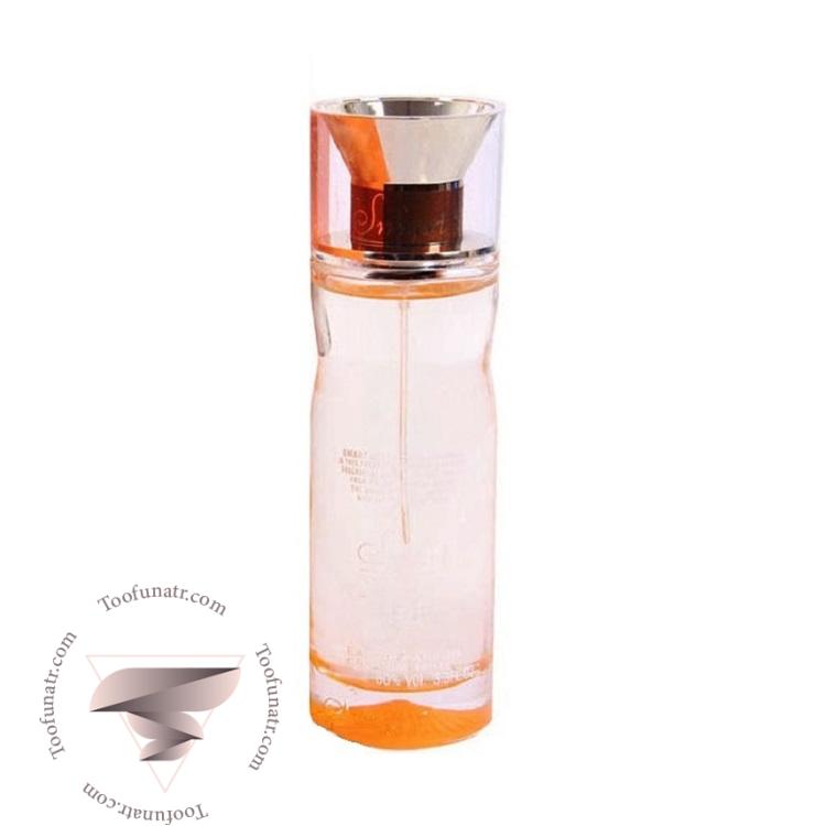 اسمارت کالکشن کد 37 استوانه ای کلینیک هپی 1 اسمارت کالکشن کد 37 استوانه ای کلینیک هپی - Image 1