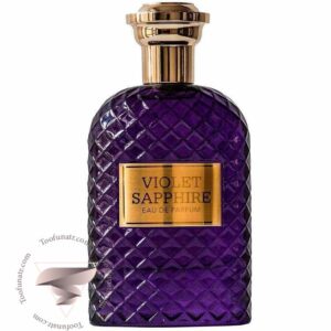 بودیسیا د ویکتوریوس ویولت سفیر فراگرنس ورد - Boadicea The Victorious Violet Sapphire Fragrance World