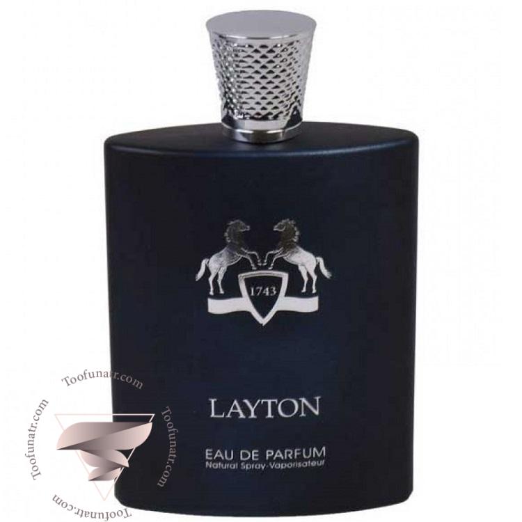 پارفومز د مارلی لیتون فراگرنس ورد - Parfums de Marly Layton Fragrance World پارفومز د مارلی لیتون فراگرنس ورد - Parfums de Marly Layton Fragrance World
