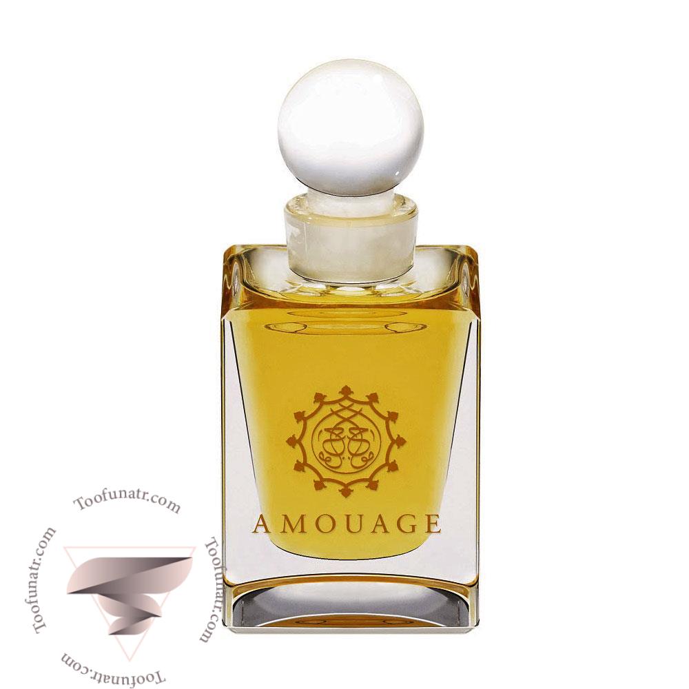 آمواج هومج 1 آمواج هومج - Image 1