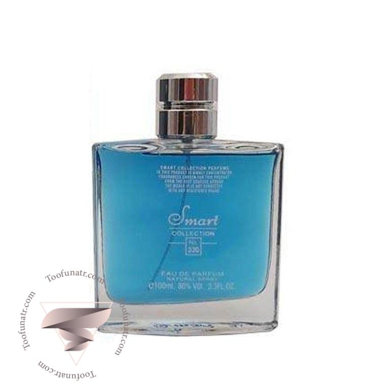هوگو بوس جاست دیفرنت (هوگو مشکی) اسمارت کالکشن 439 (100 میل) - Hugo Boss Just Different Smart Collection 439 هوگو بوس جاست دیفرنت (هوگو مشکی) اسمارت کالکشن 439 (100 میل) - Hugo Boss Just Different Smart Collection 439