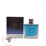 هوگو بوس جاست دیفرنت (هوگو مشکی) اسمارت کالکشن 439 (100 میل) - Hugo Boss Just Different Smart Collection 439