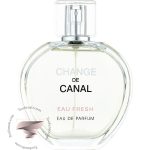 شنل چنس او فرش (سبز) فراگرنس ورد چنج د کانال او فرش - Chanel Chance Eau Fraiche Fragrance World Change De Canal Eau Fresh