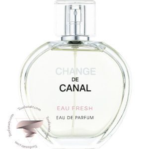 شنل چنس او فرش (سبز) فراگرنس ورد چنج د کانال او فرش - Chanel Chance Eau Fraiche Fragrance World Change De Canal Eau Fresh
