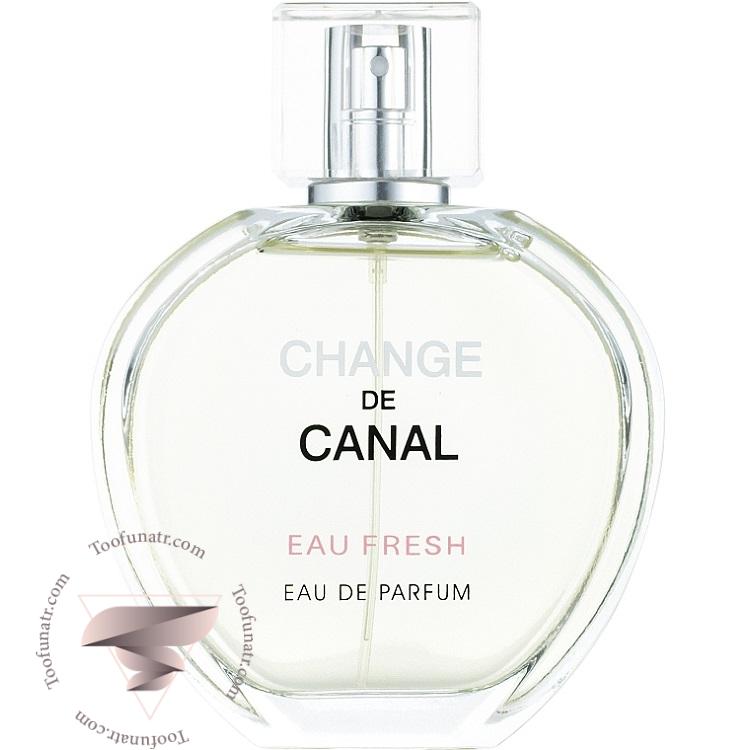 شنل چنس او فرش (سبز) فراگرنس ورد چنج د کانال او فرش - Chanel Chance Eau Fraiche Fragrance World Change De Canal Eau Fresh شنل چنس او فرش (سبز) فراگرنس ورد چنج د کانال او فرش - Chanel Chance Eau Fraiche Fragrance World Change De Canal Eau Fresh