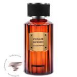 دولچه گابانا ولوت اینسنسو فراگرنس ورد پرایوت اینسنسو - Dolce Gabbana Velvet Incenso Fragrance World Private Incenso