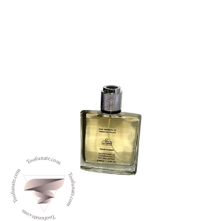 لاگوست پور هوم مردانه اسمارت کالکشن 156 (100 میل) - Lacoste Pour Homme Smart Collection 156 لاگوست پور هوم مردانه اسمارت کالکشن 156 (100 میل) - Lacoste Pour Homme Smart Collection 156