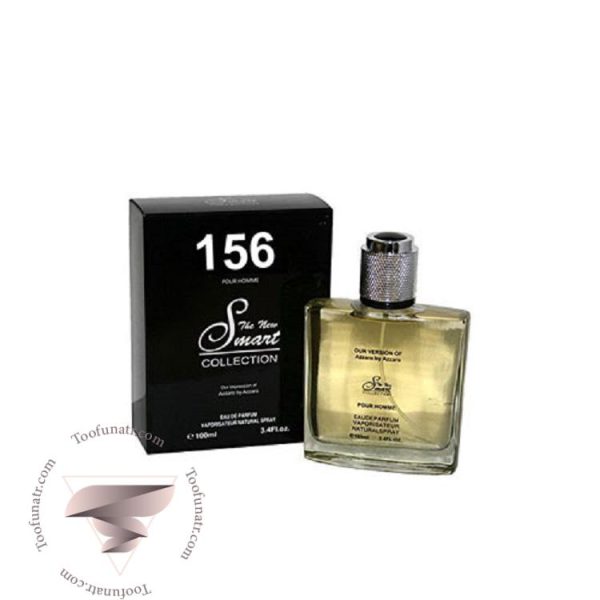 لاگوست پور هوم مردانه اسمارت کالکشن 156 (100 میل) - Lacoste Pour Homme Smart Collection 156