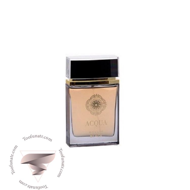 فراگرنس ورد آکوا رویال بلک - Fragrance World Acqua Royale Black فراگرنس ورد آکوا رویال بلک - Fragrance World Acqua Royale Black
