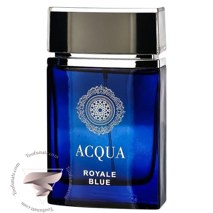 ورساچه پور هوم دیلان بلو مردانه فراگرنس ورد آکوا رویال بلو - Versace Pour Homme Dylan Blue Fragrance World Acqua Royale Blue ورساچه پور هوم دیلان بلو مردانه فراگرنس ورد آکوا رویال بلو - Versace Pour Homme Dylan Blue Fragrance World Acqua Royale Blue
