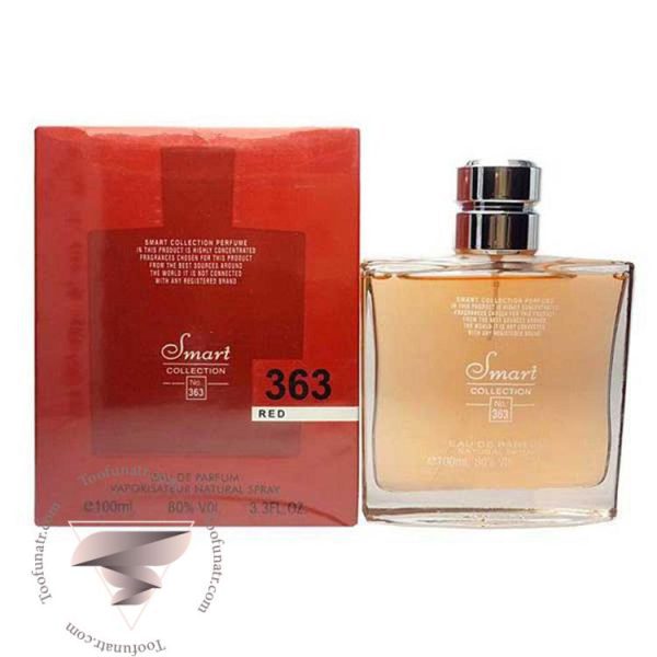 هوگو بوس هوگو رد (هوگو باس قرمز) اسمارت کالکشن کد 363 - Hugo Boss Hugo Red Smart Collection 363