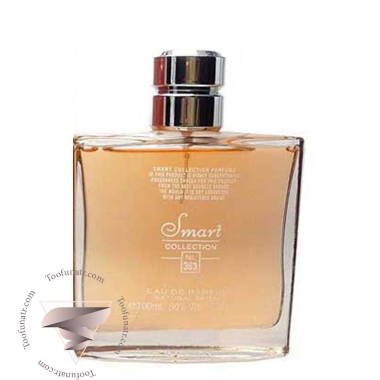 هوگو بوس هوگو رد (هوگو باس قرمز) اسمارت کالکشن کد 363 - Hugo Boss Hugo Red Smart Collection 363 هوگو بوس هوگو رد (هوگو باس قرمز) اسمارت کالکشن کد 363 - Hugo Boss Hugo Red Smart Collection 363