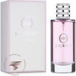 دیور جوی بای دیور فراگرنس ورد جورنی - Dior Joy by Dior Fragrance World Journey