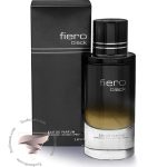 فراگرنس ورد فیرو بلک - Fragrance World Fiero Black
