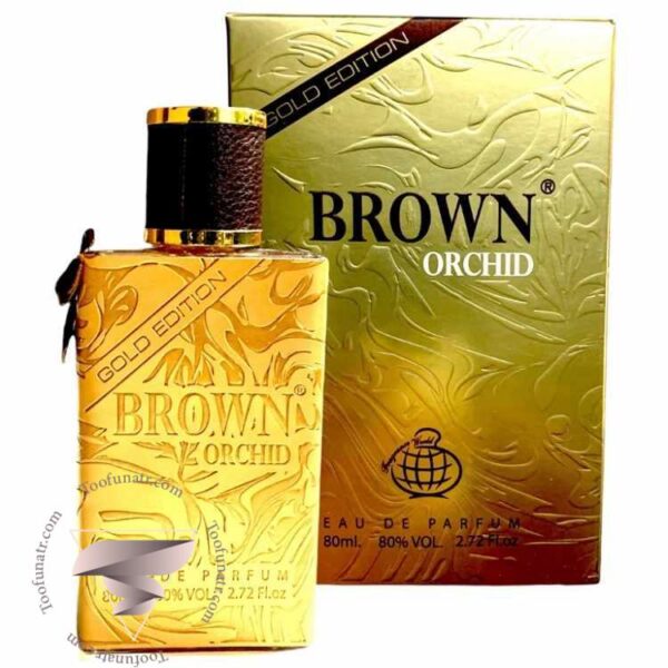 فراگرنس ورد براون ارکید گلد ادیشن - Fragrance World Brown Orchid Gold Edition