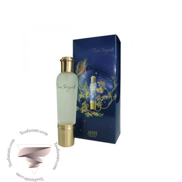 جووی ترا اینکوگنیتا - Image 2
