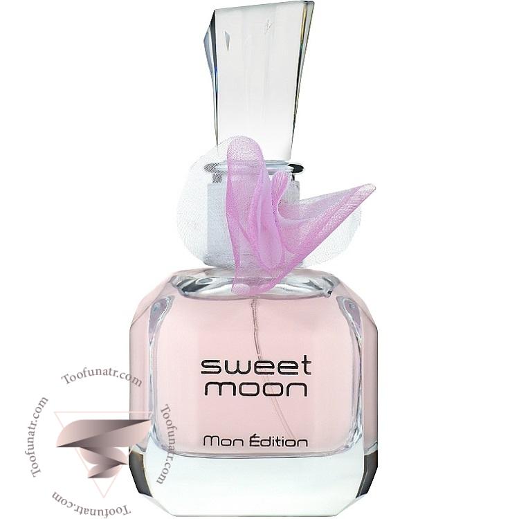 ایو سن لورن مون پاریس ادو پرفیوم فراگرنس ورد سوییت مون - Yves Saint Laurent Mon Paris Fragrance World Sweet Moon ایو سن لورن مون پاریس ادو پرفیوم فراگرنس ورد سوییت مون - Yves Saint Laurent Mon Paris Fragrance World Sweet Moon