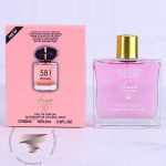 جورجیو آرمانی مای وی اسمارت کالکشن کد 581 (100 میل) - Giorgio Armani My Way Smart Collection 581