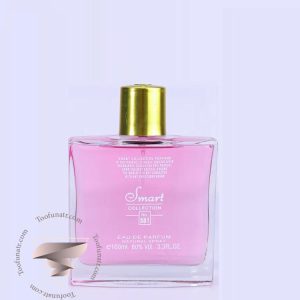 جورجیو آرمانی مای وی اسمارت کالکشن کد 581 (100 میل) - Giorgio Armani My Way Smart Collection 581