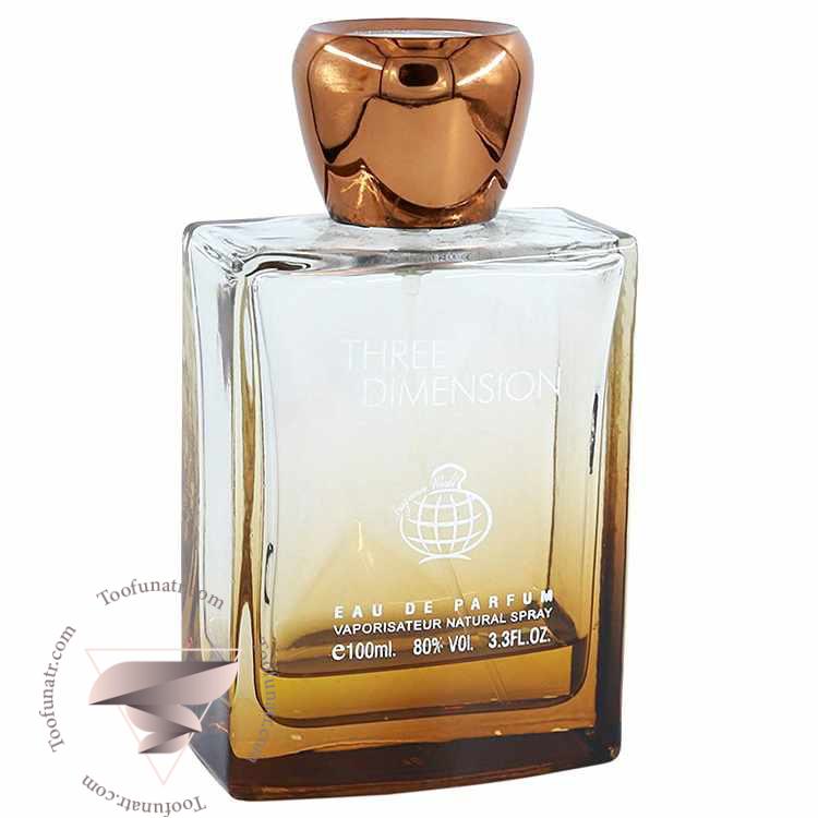 هرمس تق دی هرمس (تره د هرمس) ادو تویلت فراگرنس ورد تری دیمنشن - Hermes Terre d'Hermes Fragrance World Three Dimension هرمس تق دی هرمس (تره د هرمس) ادو تویلت فراگرنس ورد تری دیمنشن - Hermes Terre d'Hermes Fragrance World Three Dimension