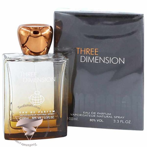 هرمس تق دی هرمس (تره د هرمس) ادو تویلت فراگرنس ورد تری دیمنشن - Hermes Terre d'Hermes Fragrance World Three Dimension