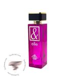 ایو سن لورن اله فراگرنس ورد - Yves Saint Laurent Elle Fragrance World