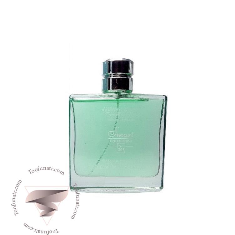 اسمارت کالکشن کد 307 بولگاری آکوا مارین 1 اسمارت کالکشن کد 307 بولگاری آکوا مارین - Image 1