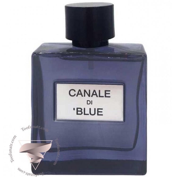 شنل بلو د شنل ادو تویلت فراگرنس ورد کانال دی بلو - Chanel Bleu de Chanel Fragrance World Canale Di Blue شنل بلو د شنل ادو تویلت فراگرنس ورد کانال دی بلو - Chanel Bleu de Chanel Fragrance World Canale Di Blue