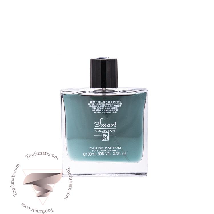 تام فورد فا_کینگ فابولوس (فابیولس) اسمارت کالکشن کد 521 (100 میل) - Tom Ford F_king Fabulous Smart Collection 521 تام فورد فا_کینگ فابولوس (فابیولس) اسمارت کالکشن کد 521 (100 میل) - Tom Ford F_king Fabulous Smart Collection 521