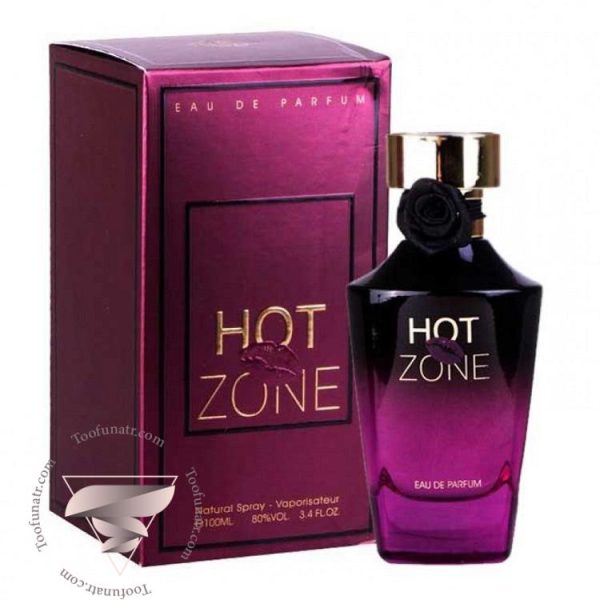 فراگرنس ورد هات زون - Fragrance World Hot Zone