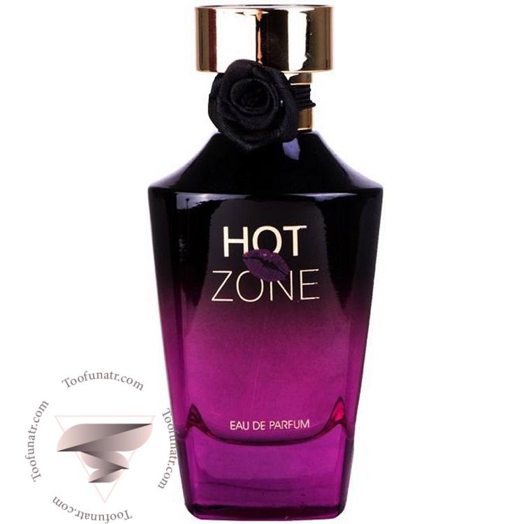 فراگرنس ورد هات زون - Fragrance World Hot Zone فراگرنس ورد هات زون - Fragrance World Hot Zone