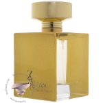 شیسیدو زن زنانه (طلایی) فراگرنس ورد زن - Shiseido Zen Fragrance World Zan