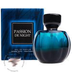 دیور میدنایت پویزن فراگرنس ورد پشن د نایت - Dior Midnight Poison Fragrance World Passion De Night