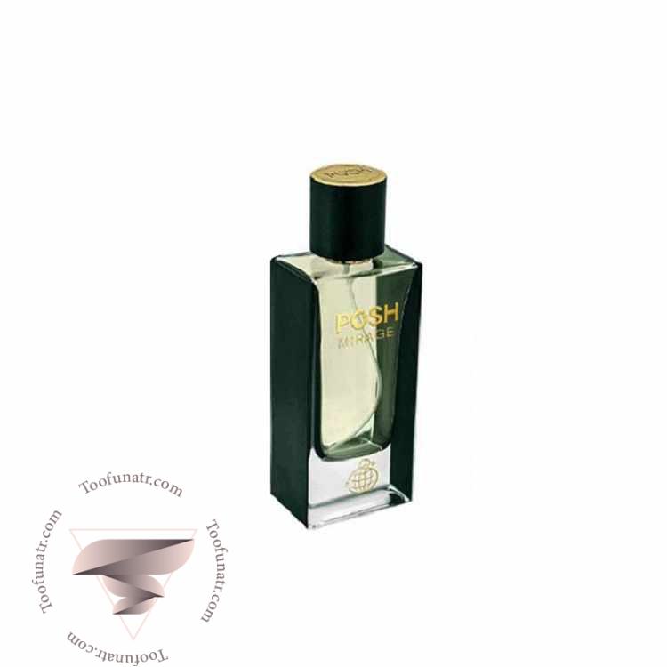 فرگرنس دو بوا کانابیس بلو فراگرنس ورد پوش میراژ - Fragrance Du Bois Cannabis Blue Fragrance World Posh Mirage فرگرنس دو بوا کانابیس بلو فراگرنس ورد پوش میراژ - Fragrance Du Bois Cannabis Blue Fragrance World Posh Mirage
