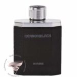 فراگرنس ورد کربن بلک - Fragrance World Carbon Black