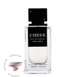 کارولینا هررا شیک مردانه فراگرنس ورد چیک - Carolina Herrera Chic for Men Fragrance World Cheek