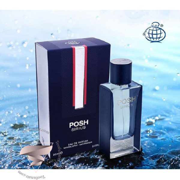 پارفومز د مارلی سدلی فراگرنس ورد پوش سیریوس - Parfums de Marly Sedley Fragrance World Posh Sirius