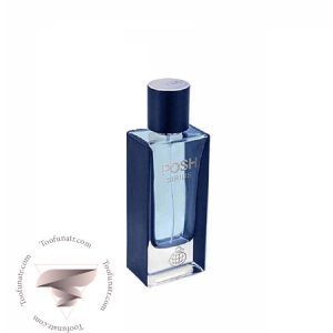 پارفومز د مارلی سدلی فراگرنس ورد پوش سیریوس - Parfums de Marly Sedley Fragrance World Posh Sirius
