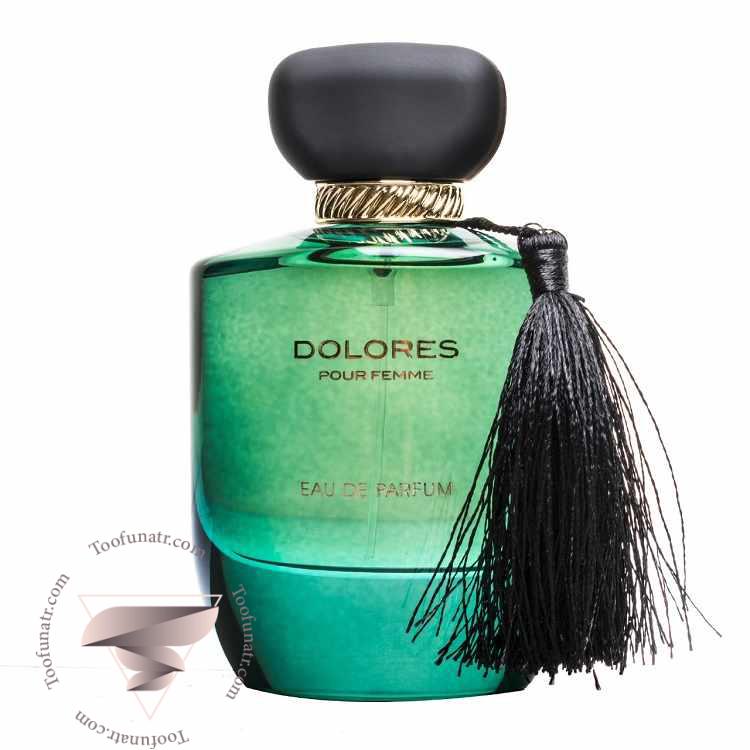 مارک جاکوبز دکادنس فراگرنس ورد دولورس پور فمه زنانه (100 میل) - Marc Jacobs Decadence Fragrance World Dolores Pour Femme مارک جاکوبز دکادنس فراگرنس ورد دولورس پور فمه زنانه (100 میل) - Marc Jacobs Decadence Fragrance World Dolores Pour Femme