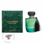 مارک جاکوبز دکادنس فراگرنس ورد دولورس پور فمه زنانه (100 میل) - Marc Jacobs Decadence Fragrance World Dolores Pour Femme