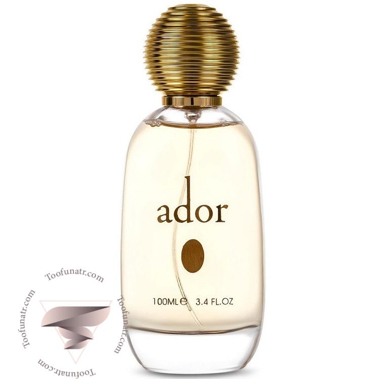 دیور جادور ادو پرفیوم فراگرنس ورد ادور - Dior J'adore Fragrance World Ador دیور جادور ادو پرفیوم فراگرنس ورد ادور - Dior J'adore Fragrance World Ador