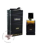کرید اونتوس مردانه فراگرنس ورد گالووی نویر (85 میل) - Creed Aventus Fragrance World Galloway Noir