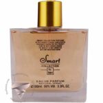 شیخ اپیولنت شیخ گلد ادیشن مردانه اسمارت کالکشن کد 584 (100 میل) - Shaik Opulent Shaik Gold Edition for Men Smart Collection 584
