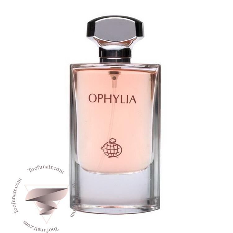 پاکو رابان المپیا فراگرنس ورد افیلیا (80 میل) - Paco Rabanne Olympea Fragrance World Ophylia پاکو رابان المپیا فراگرنس ورد افیلیا (80 میل) - Paco Rabanne Olympea Fragrance World Ophylia