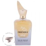 پاکو رابان لیدی میلیون فراگرنس ورد فرندلی لیدی - Paco Rabanne Lady Million Fragrance World Friendly Lady