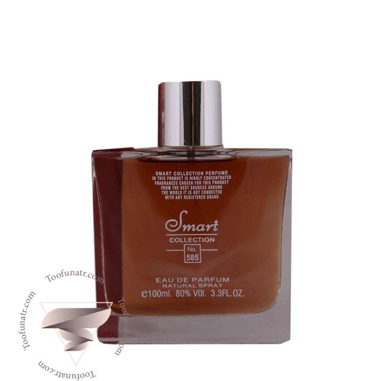 تام فورد لاست چری اسمارت کالکشن کد 585 (100 میل) - Tom Ford Lost Cherry Smart Collection 585 تام فورد لاست چری اسمارت کالکشن کد 585 (100 میل) - Tom Ford Lost Cherry Smart Collection 585