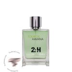هرمس اچ 24 فراگرنس ورد تور د هاوانا 24اچ - Hermes H24 Fragrance World Tour De Havana 24H