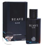 دیور ساواج الکسیر فراگرنس ورد سوآو الیکسیر - Dior Sauvage Elixir Fragrance World Suave Elixir