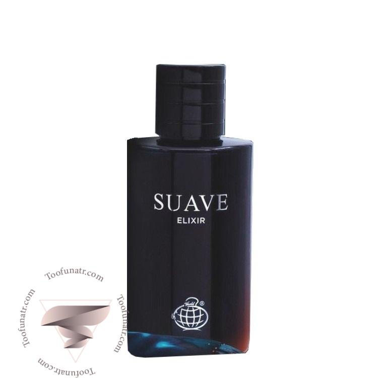 دیور ساواج الکسیر فراگرنس ورد سوآو الیکسیر - Dior Sauvage Elixir Fragrance World Suave Elixir دیور ساواج الکسیر فراگرنس ورد سوآو الیکسیر - Dior Sauvage Elixir Fragrance World Suave Elixir